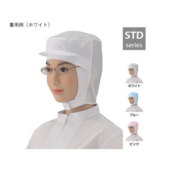 シゲモリ フードB ケープ無 薄地 マスク掛付 サックス 2L EH3238-11 1個 63-2586-26（直送品）