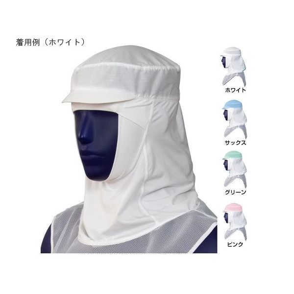 シゲモリ フードC Ver.3 マスク掛付 グリーン 2L EH3418V3-12 1個 63-2585-65（直送品）