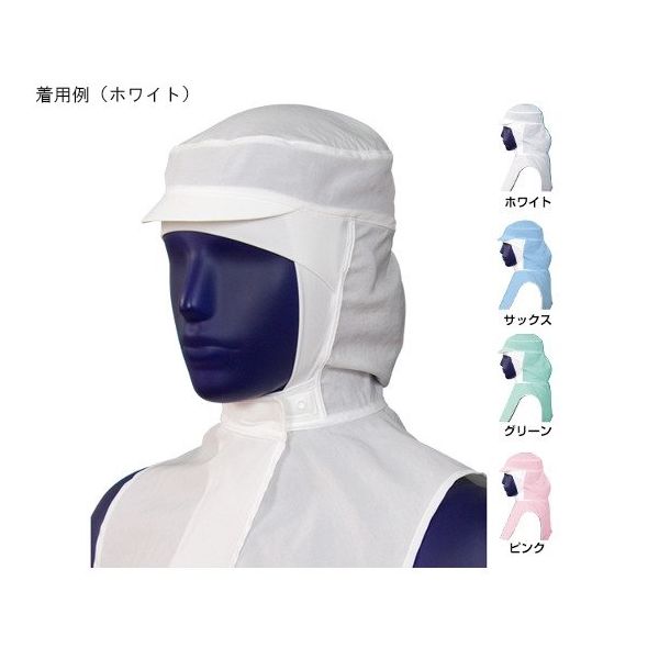 シゲモリ フードB Ver.3 ピンク M EH3286V3-13 1個 63-2580-99（直送品）