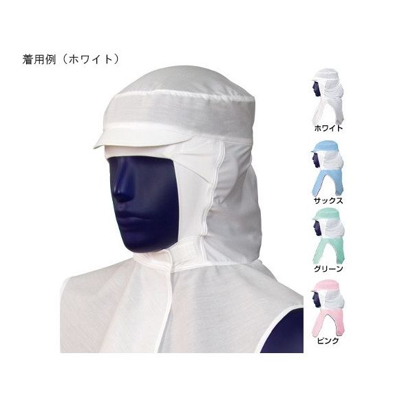 シゲモリ フードA Ver.3 ピンク L EH3188V3-13 1個 63-2580-36（直送品）