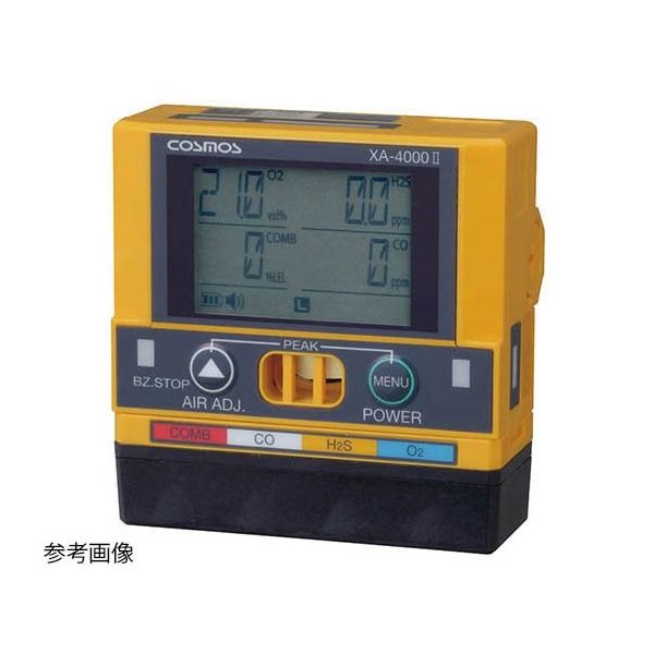 新コスモス電機 マルチ型ガス検知器 乾電池式 XA-4300IIKHS CH4 1個 63-4199-76（直送品）