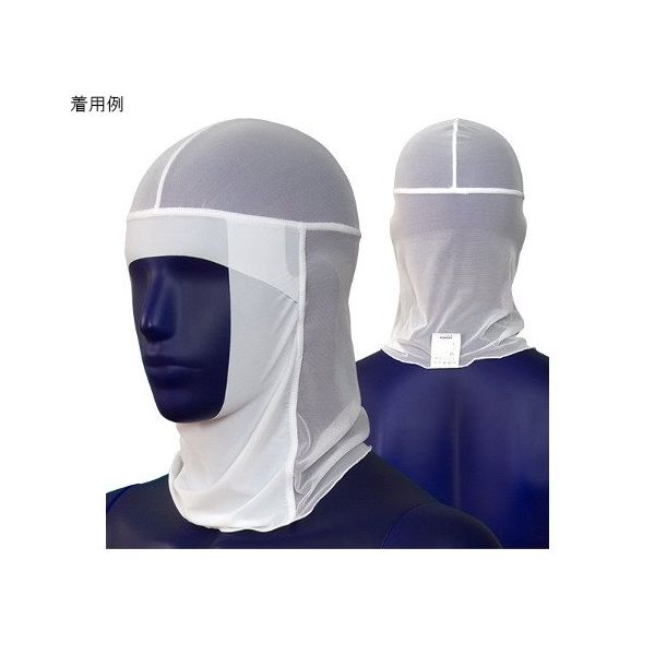 シゲモリ フリーカット ホワイト M ET7564-01 1組(10枚) 63-2583-70（直送品）