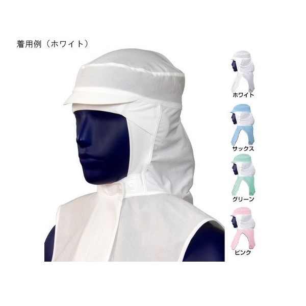 シゲモリ フードA Ver.3 マスク掛付 ホワイト 2L EH3186V3-01 1個 63-2584-10（直送品）