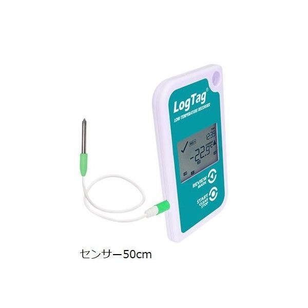 LogTag 超低温対応温度ロガー(外部センサータイプ) TREL30-16(ST10S-05) 1台 63-6325-91（直送品）