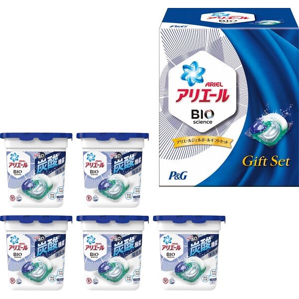 【ギフト包装】Ｐ&Ｇ　アリエールジェルボールギフトセット　22-0478-024　1個（直送品）