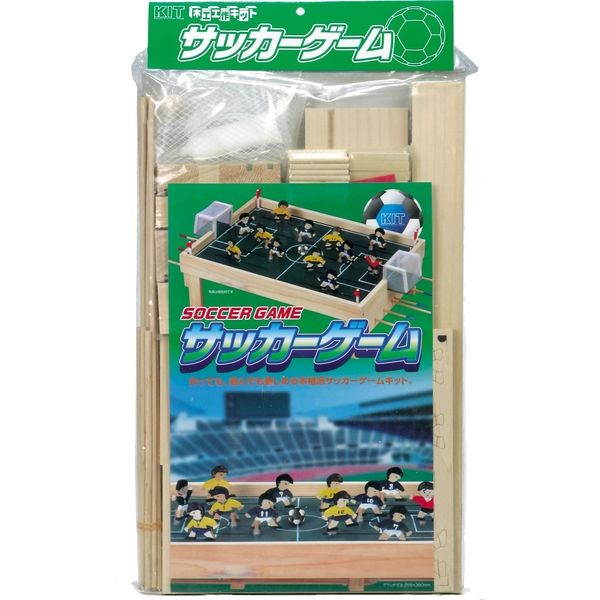 加賀谷木材 木工工作キット ゲームシリーズ サッカーゲーム 100466 1個（直送品）