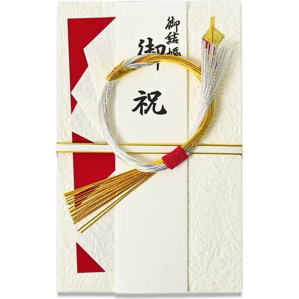 天一堂 日本製 金封 結婚祝い 41 1セット（200枚：10枚×20）（直送品） 指輪