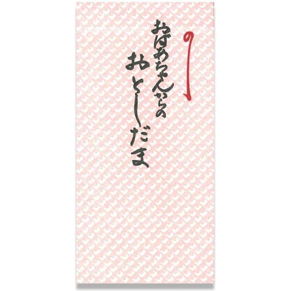 天一堂 日本製 金封 おばあちゃんからの　おこづかい 539 1セット（5枚：1枚×5）（直送品）