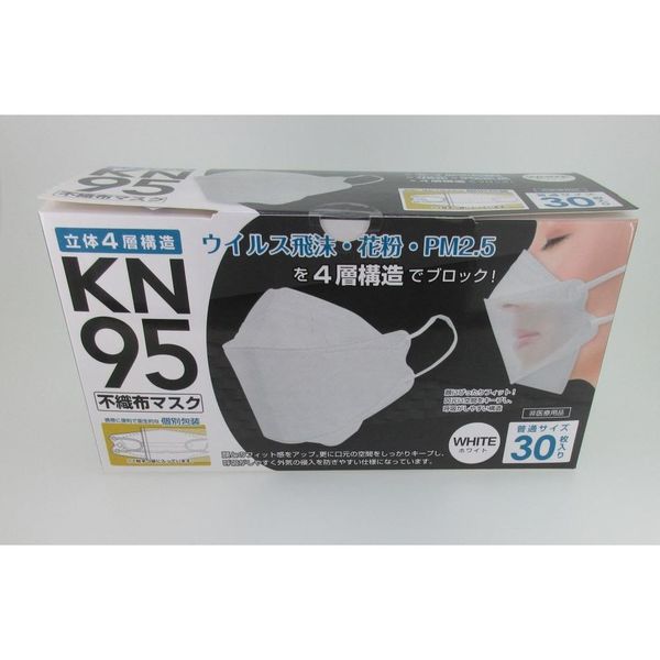 KN95立体4層構造不織布マスク30枚入り 30708 1セット(600枚:30枚