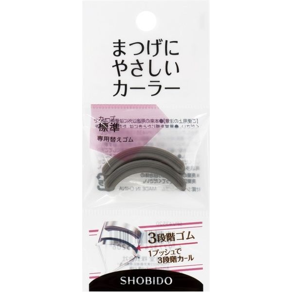 粧美堂 まつげにやさしいカーラー標準　替えゴム SPV43520 1セット(12個)（直送品）