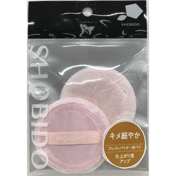 セプテム　ナチュラルパクト　オークル　2個　& プレストパウダー　レフィル　1個 セプテム ナチュラルパクト オークル 2個 & プレストパウダー