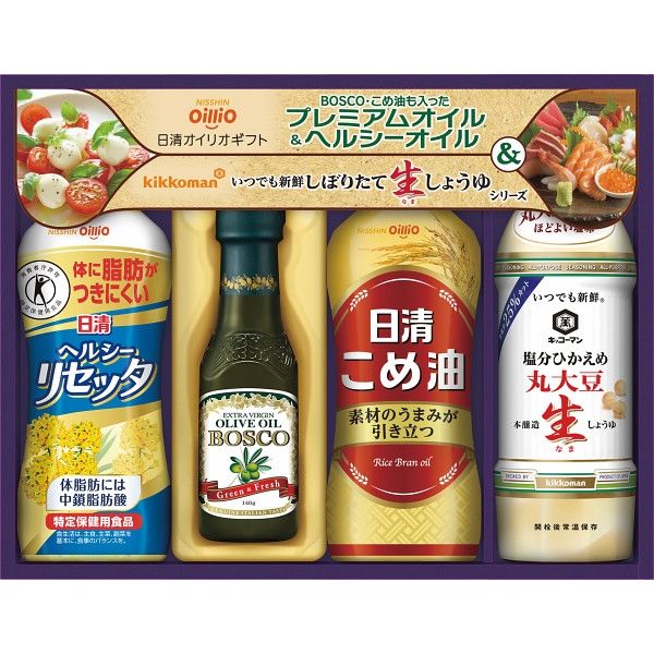 NISSHIN oillio ギフトセット - 調味料・料理の素・油