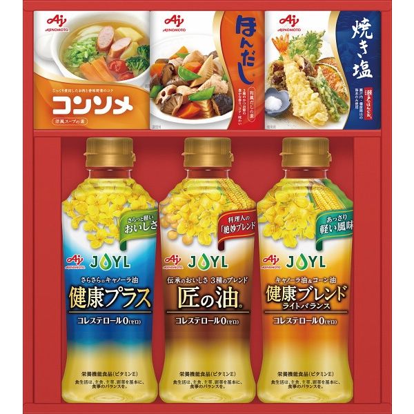 【ギフト包装・2個セット】　味の素　バラエティ調味料ギフト　22-0438-030　（直送品）