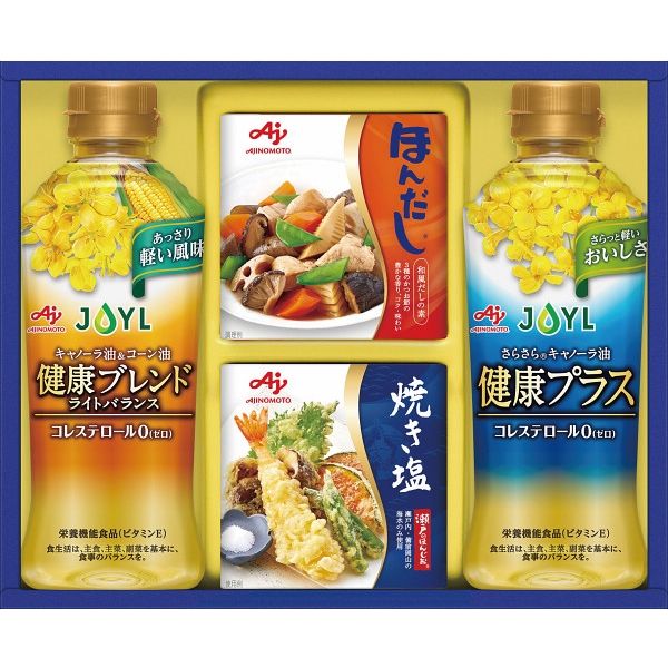 【ギフト包装・2個セット】　味の素　バラエティ調味料ギフト　22-0438-090　（直送品）