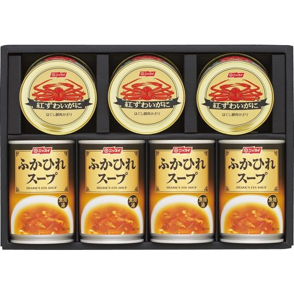 【ギフト包装】ニッスイ　水産缶・ふかひれスープ缶セット　22-0466-050　1個（直送品）