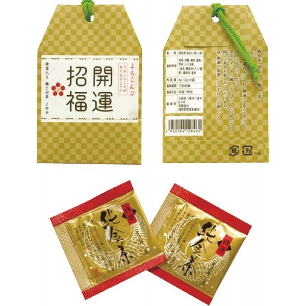 【30袋セット】　浪花昆布茶本舗　開運招福梅昆布茶（金箔入・ことわざカード入）　22-0755-095　（直送品）