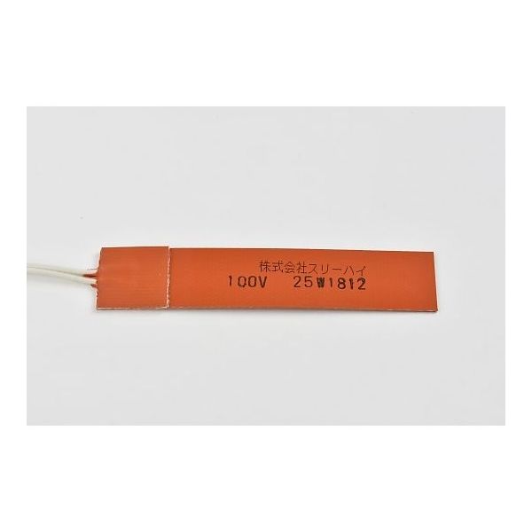 シリコンラバーヒーター 【両面テープ付き、リード線延長5m】100V 25W 25mm×125mm SR100-25-25-125-P-L5（直送品）