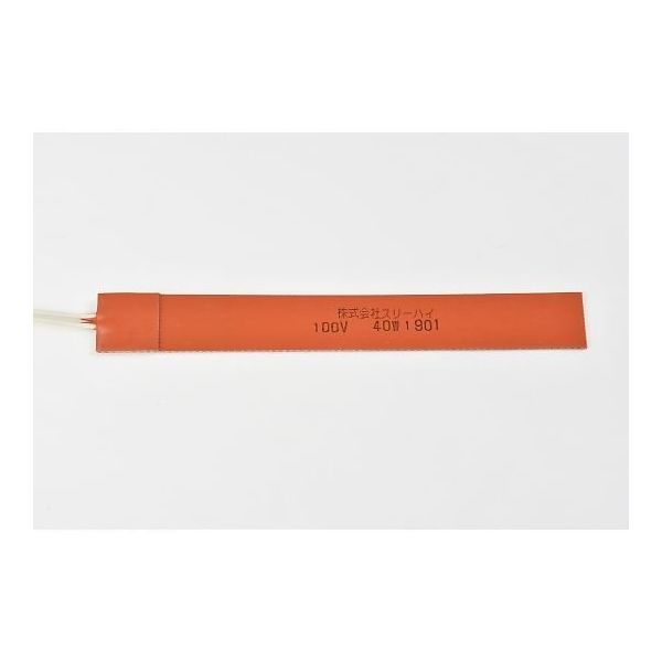 SR100-40-25-200-P-L10（直送品）