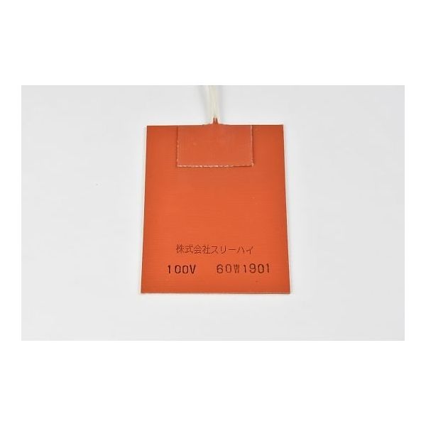 SR100-60-75-100-P-L10（直送品）