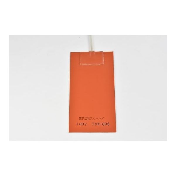 SR100-90-75-150-P-L10（直送品）