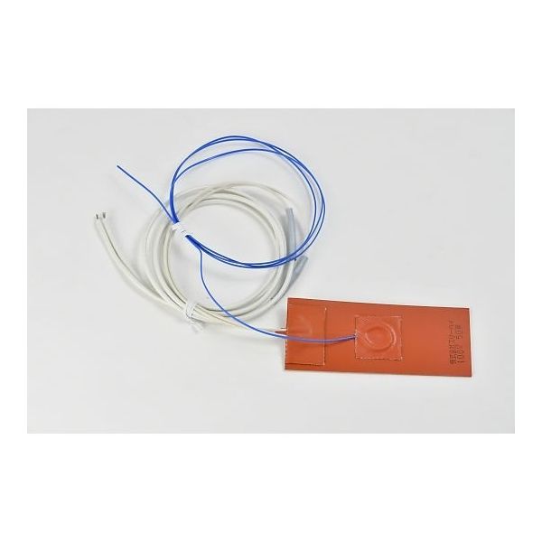 SR100-50-50-125-P-K10（直送品）