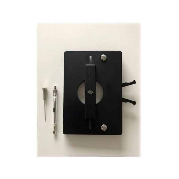 ベックマン・コールター 小容量バイアルキット 2089006-01 1セット 64-3701-98（直送品）