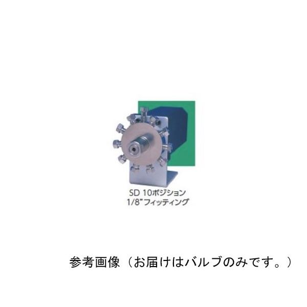 VICI マルチポジションSDバルブ MWタイプ 交換用バルブ 6ポジション 1/16” DCSD6MWE 1パック(1台)（直送品）