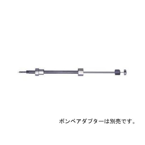 VICI PS ハイプレッシャー シリンジ 2.0μL 220012 1パック(1本) 64-3708-16（直送品）