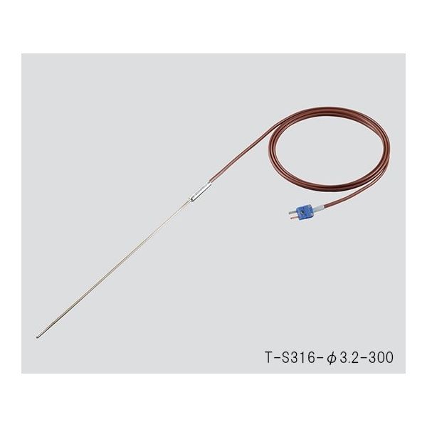 アズワン Tシース熱電対(SUS316)φ1.0×500mm JCSS校正証明書付 64-3722-98 1個（直送品）