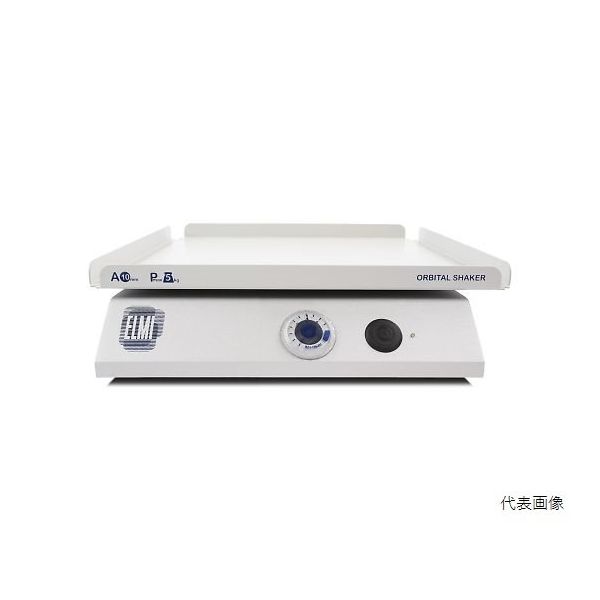 Micro Essential Laboratory ダイヤル式シェーカー 回転式 S-3.02.10M 1台 64-3727-55（直送品）