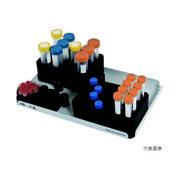 アズワン 16mm径 テストチューブアダプター 20本用 64-3727-64 1個（直送品）