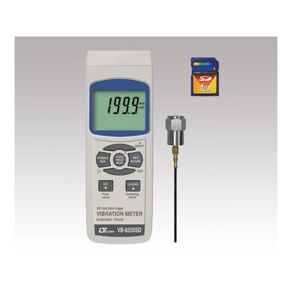 マザーツール データロガー振動計 校正証明書付 VB-8205SD(KOUSEI) 1台 64-3729-24（直送品）