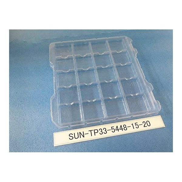 サンナイス 部品トレー(段トレ) SUN-TP33-5448-15-20 1箱(100枚) 64-3878-24（直送品）