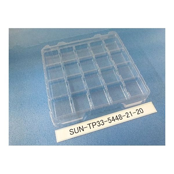 サンナイス 部品トレー(段トレ) SUN-TP33-5448-21-20 1箱(100枚) 64-3878-25（直送品）