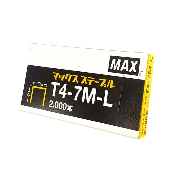 マックス MAX ステープル T4ー7ML 2000本 MS92660 MS92660-2000 1セット(10000本:2000本×5箱)（直送品）