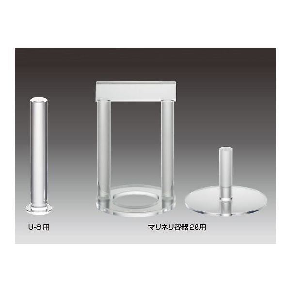 サンプラテック 押し込み棒 Uー8用 57003 1本 64-3694-47（直送品）