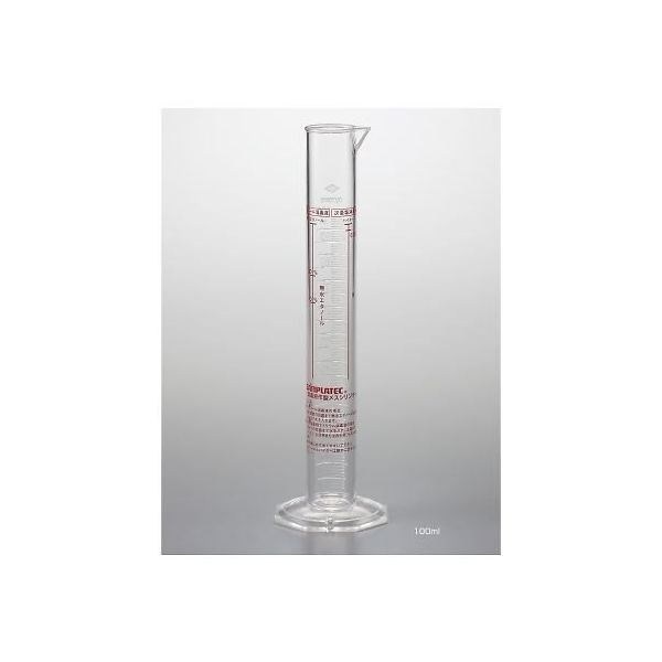 サンプラテック 消毒液作製メスシリンダー AMSー100 31056 1本 64-3977-13（直送品）
