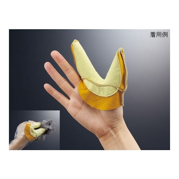 サンプラテック アラミドカマレナイーネ(マウス保定グローブ) S 27876 1個 64-3680-39（直送品）