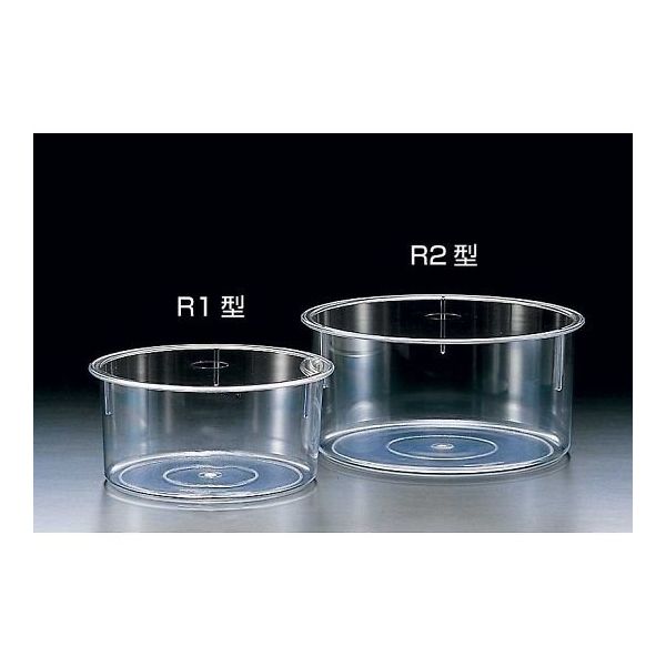 サンプラテック スチロール丸型水槽 R1型 240φ 02441 1個 64-3693-69（直送品）