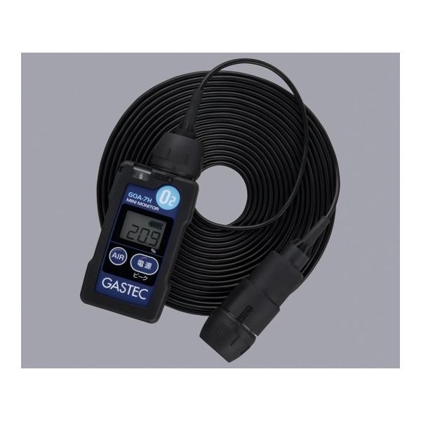 ガステック 装着形酸素濃度指示警報計 5mコード付属+トレーサビリティ体系図 GOA-7H-S+ 1式 64-3949-59（直送品）
