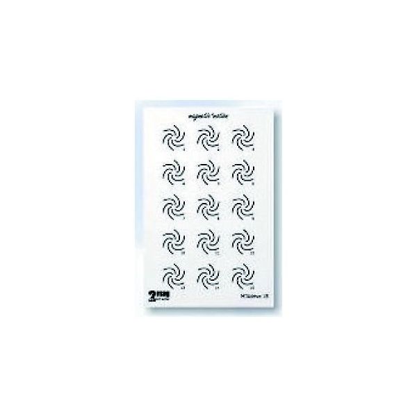 Micro Essential Laboratory 電磁誘導式スターラー ミックスドライブ ドライブ15 B 40015 1台（直送品）