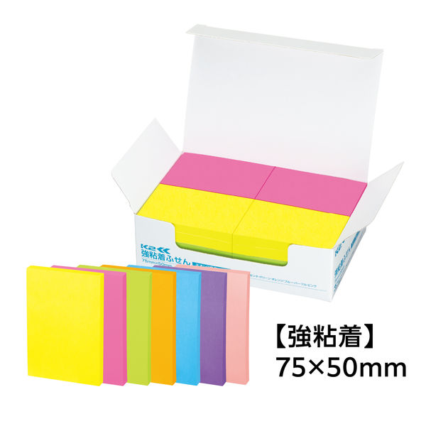 コクヨ 強粘着 ふせん 付箋　＜Ｋ２＞ネオン 75×50mm 90枚/冊 7色20冊 K2メ-KN7550X20 1箱