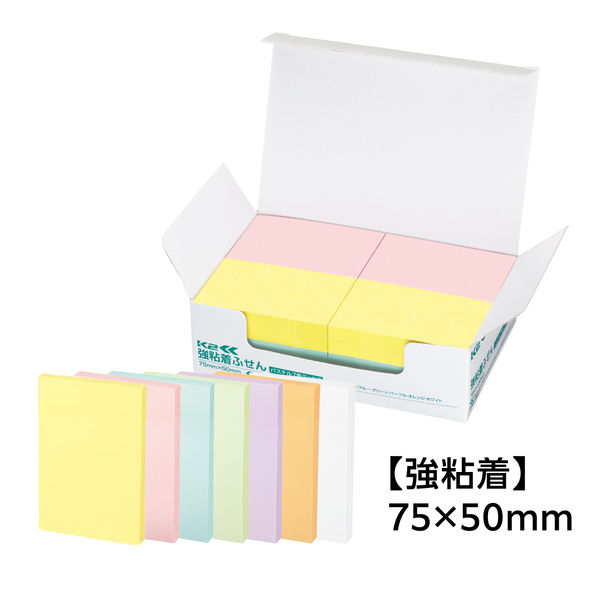 【強粘着】コクヨ　ふせん　75×50mm　パステル7色アソート　K2メ-KP7550X20　90枚×20冊×1箱　〈K2〉