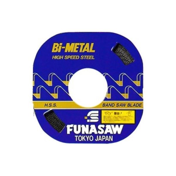 バイメタル BIM10X18X16MX0.6 1本 フナソー(直送品) - アスクル バイメタル BIM10X18X16MX0.6 1本 フナソー(直送品) - アスクル
