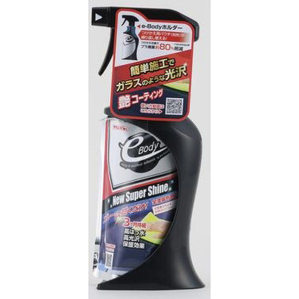 e-Body NEW Super Shine/ニュースーパーシャイン 16205 1個 e-Body NEW Super Shine/ニュースーパーシャイン 16205 1個