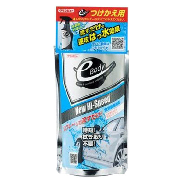 e-Body NEW Hi-Speed/ニューハイスピード詰替用 16212 1個 イチネンケミカルズ（取寄品） - アスクル