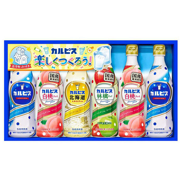 CALPIS カルピス カルピスギフトセット 国産果実とくだもの - ソフト