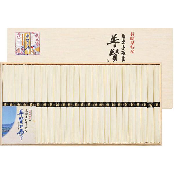 そうめん 長崎特産 島原手延べ素麺 9k×2箱 ガラスのお靴 そうめん 長崎特産 島原手延べ素麺 9k×2箱 ガラスのお靴様専用