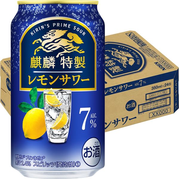 チューハイ 酎ハイ サワー 麒麟特製 ALC.7% レモンサワー 350ml 1ケース(24本) - アスクル