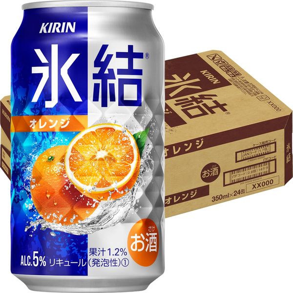 チューハイ 酎ハイ サワー 氷結 オレンジ 350ml 1ケース（24本）